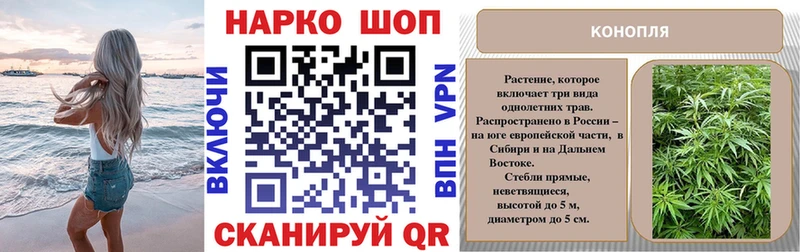 Виды наркоты Сокол COCAIN  МЕФ  АМФЕТАМИН  Гашиш 