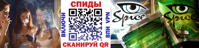 сайты даркнета клад  Сокол  БУТИРАТ 1.4BDO 