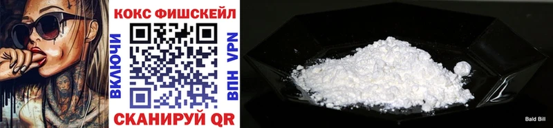 Кокаин Боливия  Сокол 