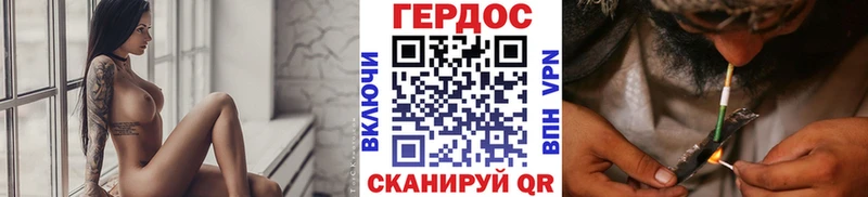 Героин VHQ  kraken tor  Сокол 