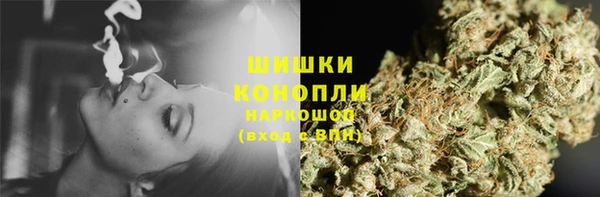 марки nbome Алексеевка