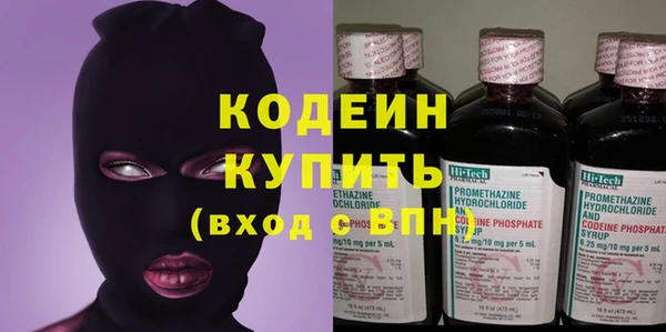 MDMA Остров