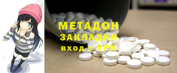 мескалин Абаза