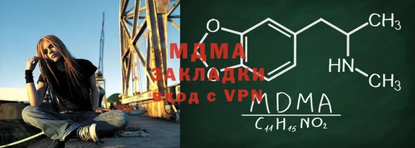 прущая мука Алзамай