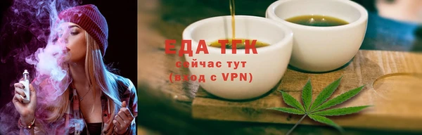 MDMA Остров