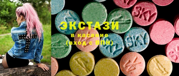 мескалин Абаза