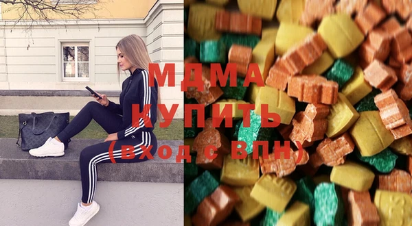 мефедрон мука Алексин
