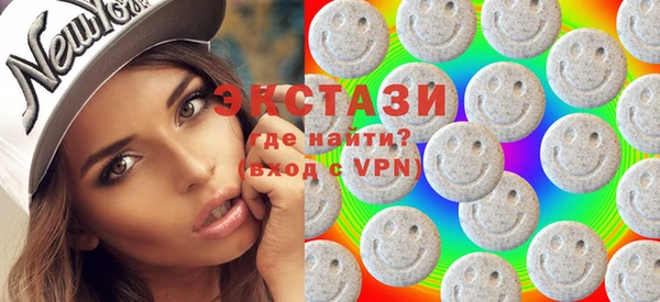 марки nbome Алексеевка
