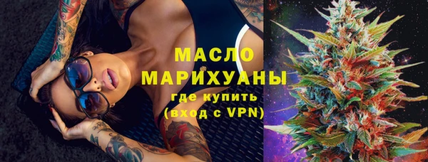 мескалин Абаза