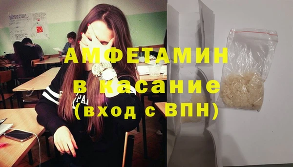 марки nbome Алексеевка