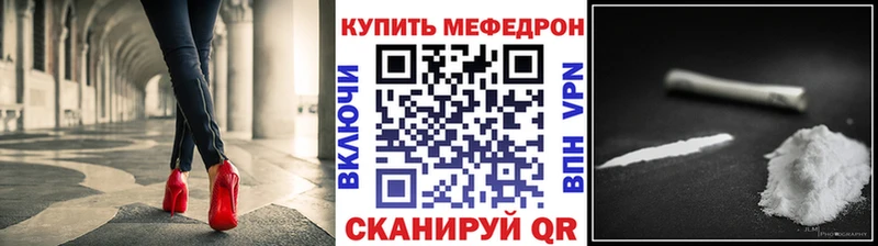 сколько стоит Сокол МЕФ мука