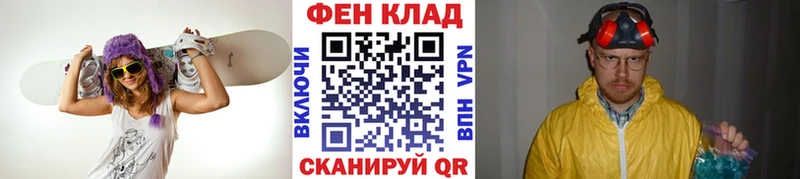 цена   Сокол  МЕТАМФЕТАМИН Декстрометамфетамин 99.9% 